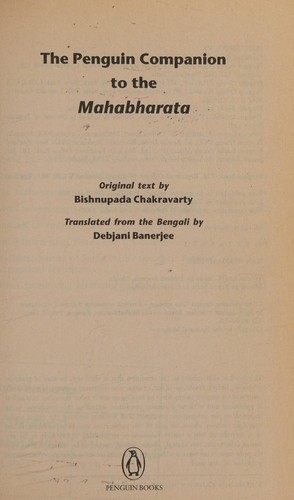 Mahabharata