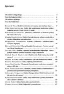 По следите на модернизма и постмодернизма