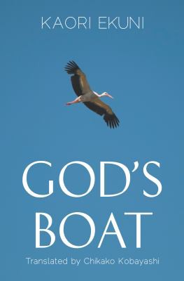 God's boat