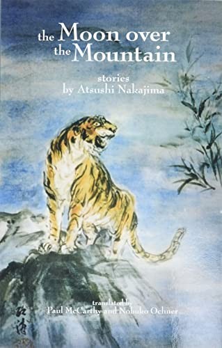 The Moon over the mountain and other stories