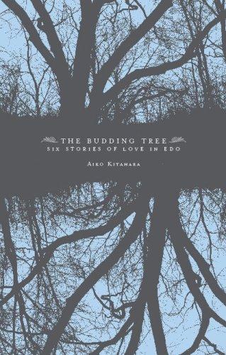 The budding tree