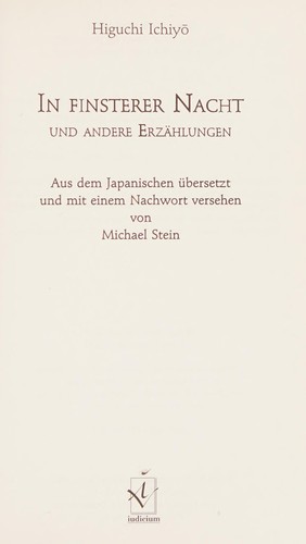 In finsterer nacht und andere erzahlungen