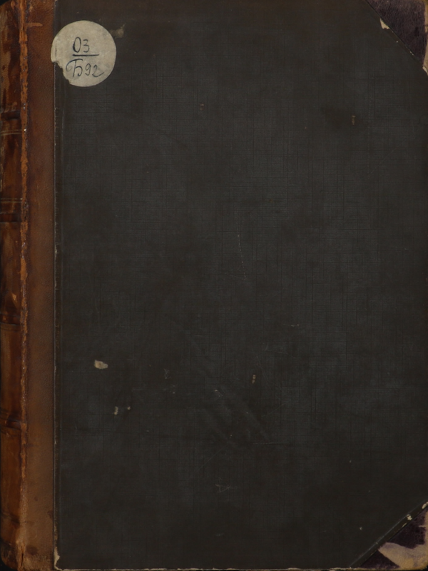 Български книгописъ за сто години (1806-1905)