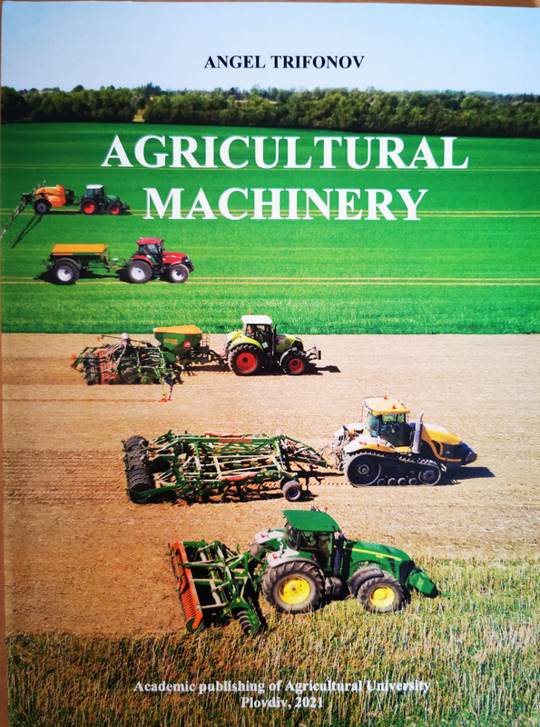Agricultural machinery