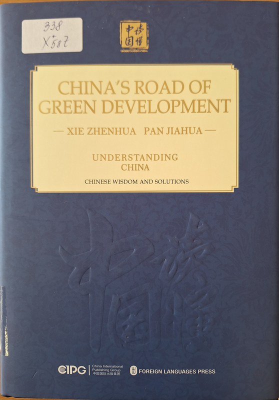 China's road of green development