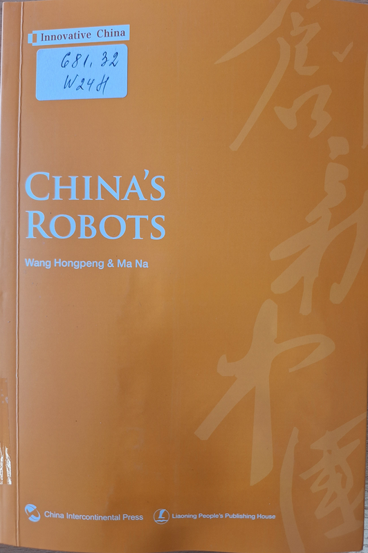 China's robots