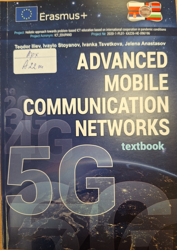 Advanced mobile communication networks