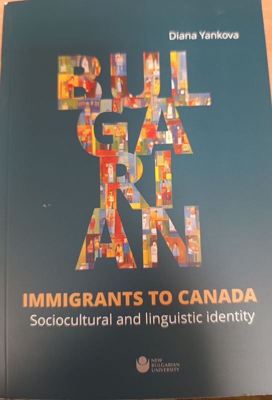 Bulgarian immigrants to Canada