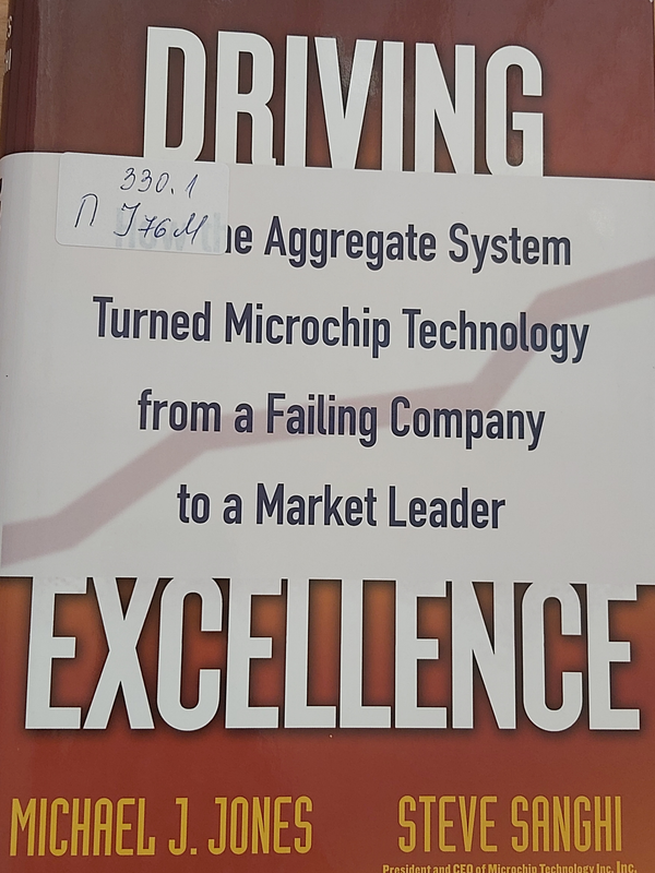Driving excellence