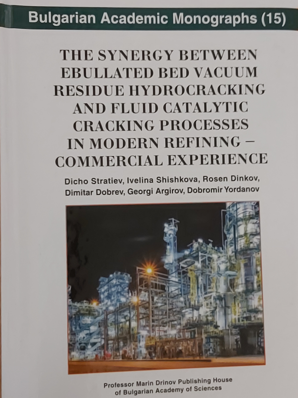 The synergy between ebullated bed vacuum residue hydrocracking and fluid catalytic cracking processes in modern refining - commercial experience