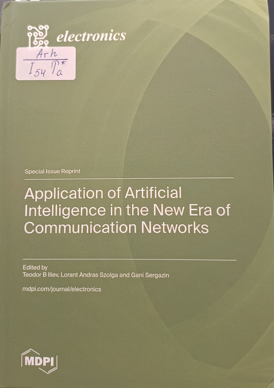 Application of artificial intelligence in the new era of communication networks